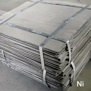 الإنتاج